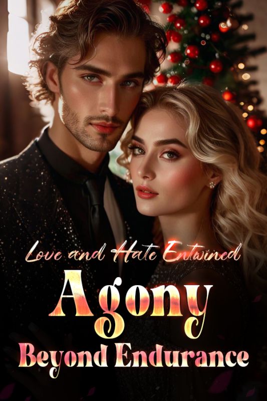 用你的心呼唤我