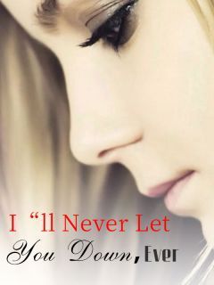 لن أتركك أبدًا