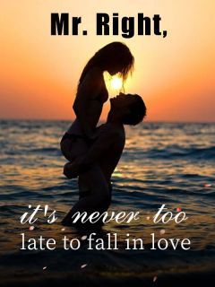 命中注定，爱上你永不嫌晚